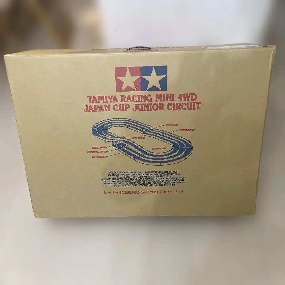 TAMIYA 94892 タミヤ ミニ四駆サーキットレッド/ブルー