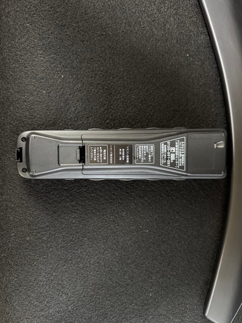 SHARPアクオス 32インチ　LC−32E 美品