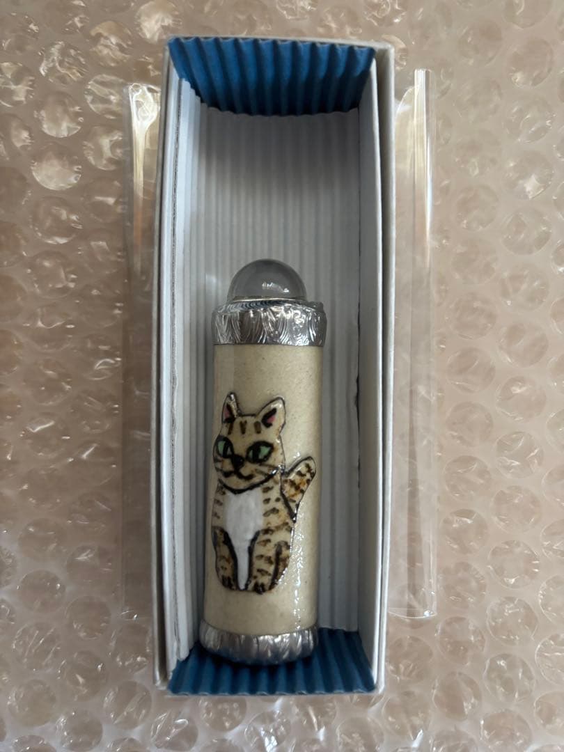 テレイドスコープ