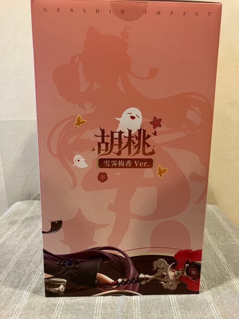 原神 胡桃・雪晴梅香Ver. 1/7 完成品フィギュア
