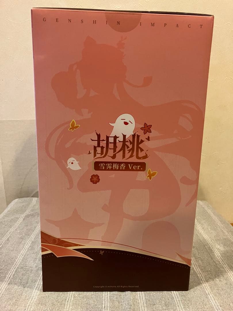 原神 胡桃・雪晴梅香Ver. 1/7 完成品フィギュア