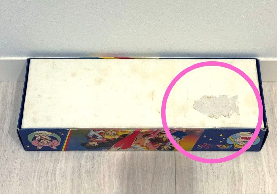 レア♡美少女戦士セーラームーン　タンブラー　グラス　コップ　ガラス