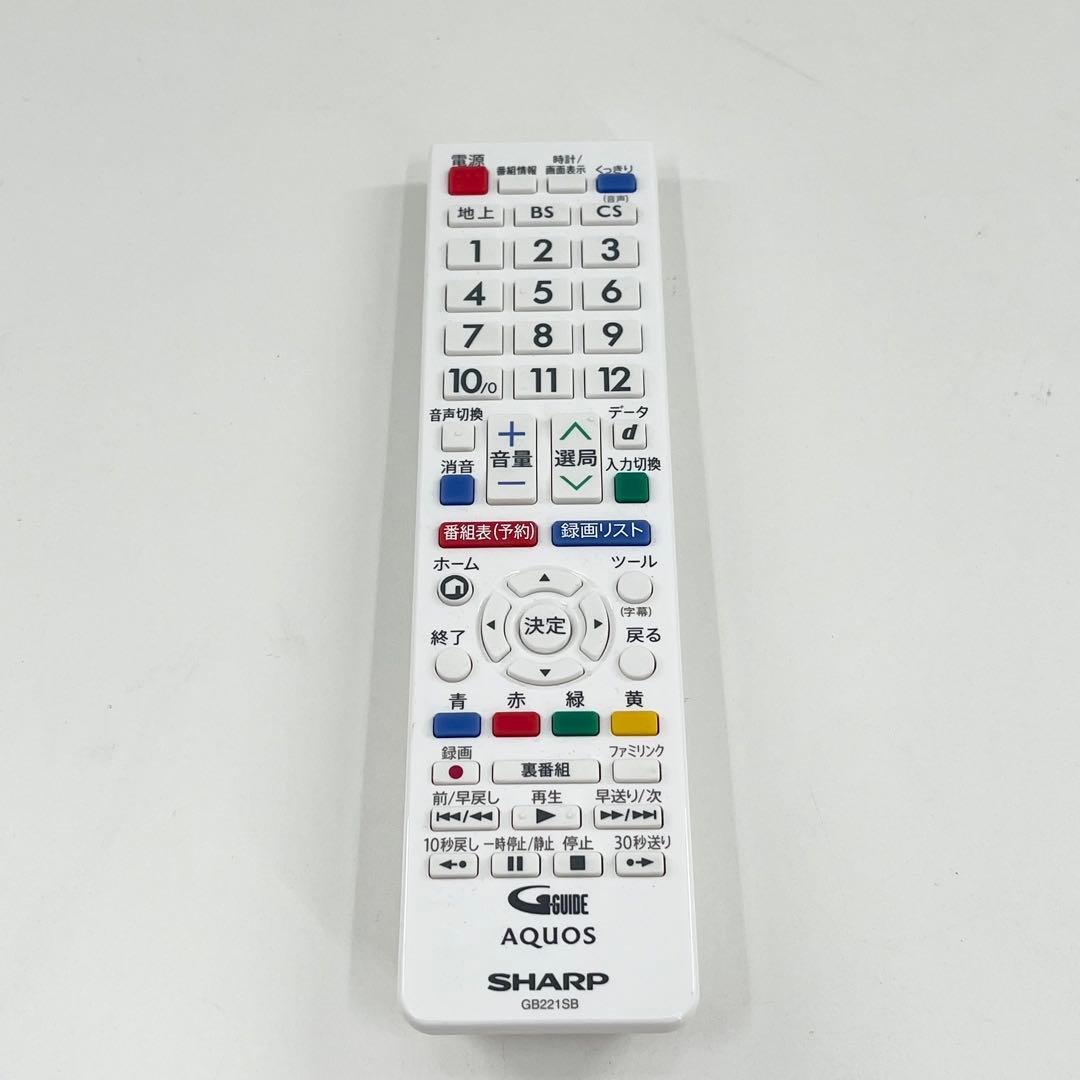 SHARP シャープ 液晶テレビ LC-19P5 19インチ 2017年製