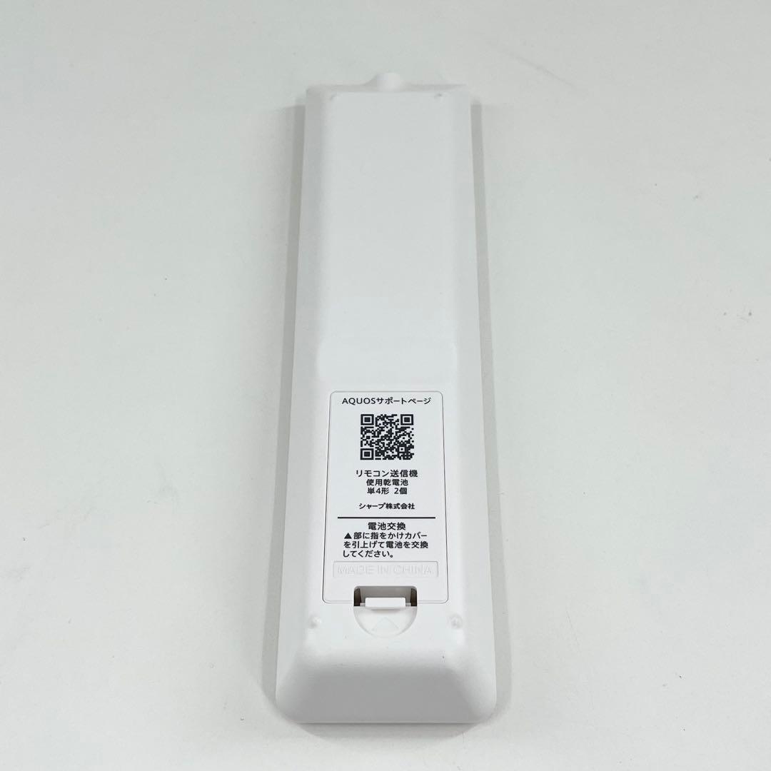 SHARP シャープ 液晶テレビ LC-19P5 19インチ 2017年製