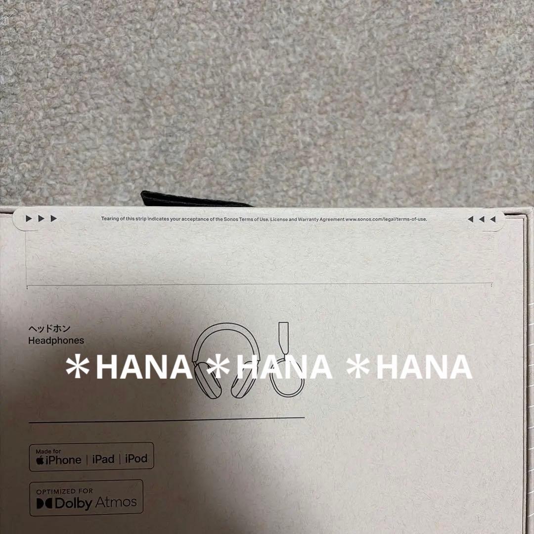 お値下げ中　【新品未使用】Sonos ソノス ACE ヘッドフォン