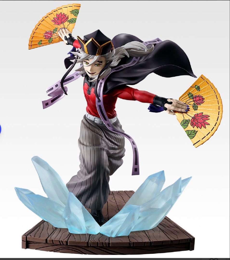 鬼滅の刃一番くじ B賞 童座 フィギュア 約15cm