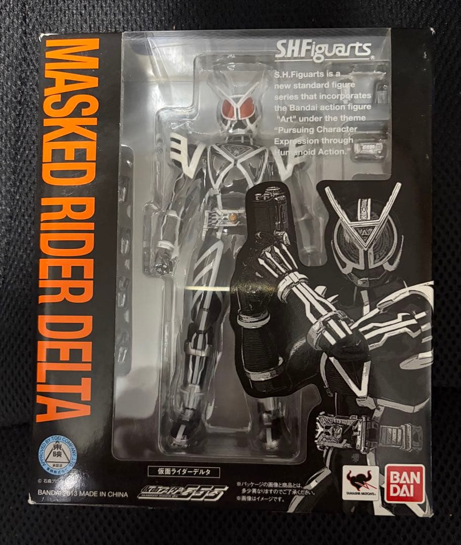 フィギュアーツ 仮面ライダーデルタ　未開封