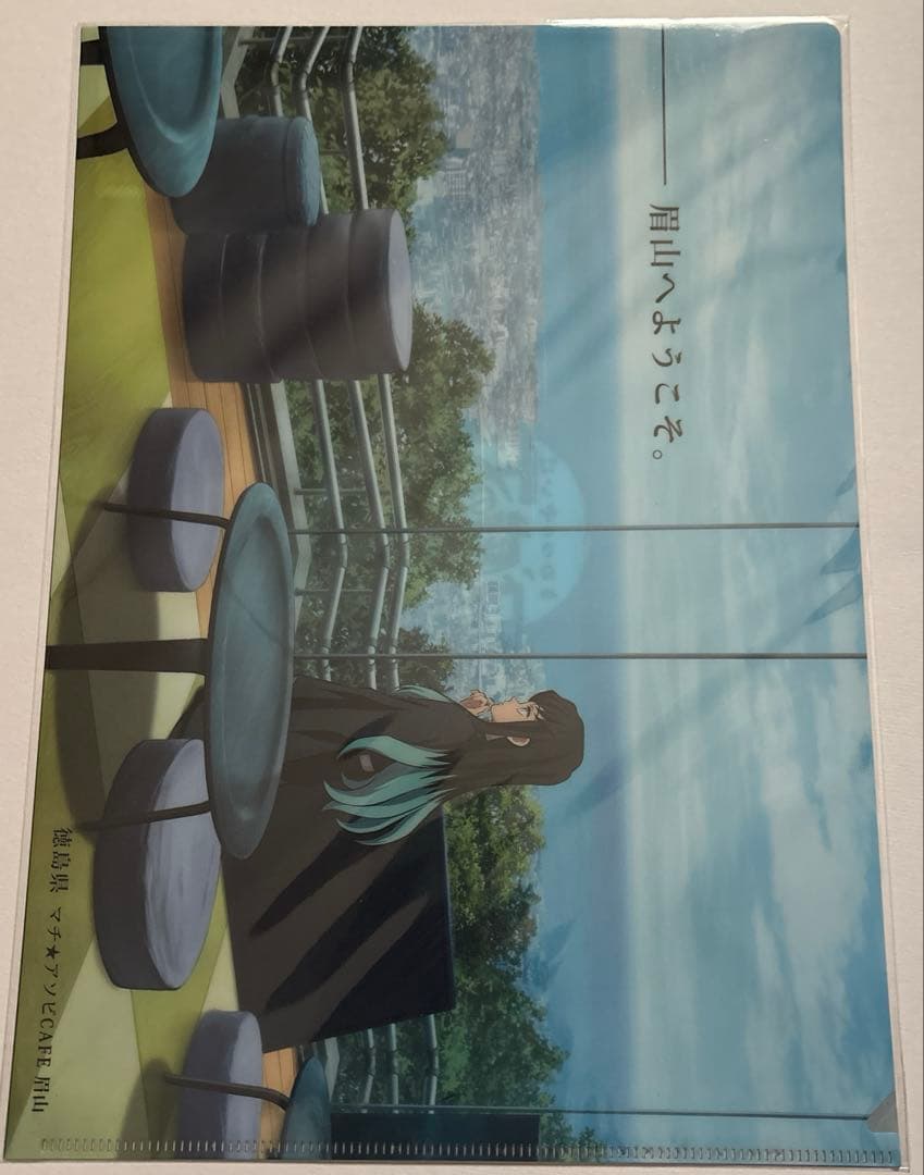 鬼滅の刃 時透無一郎 クリアファイル まとめ 計9枚