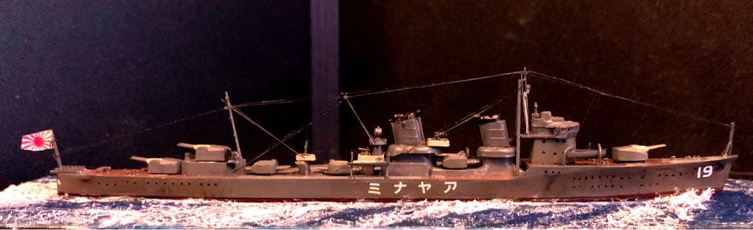 日本海軍　駆逐艦　綾波　あやなみ　タミヤ1/700 航行ジオラマ