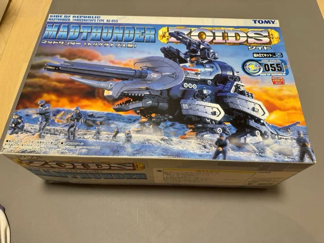 ゾイド　マッドサンダー　未組立　初回限定　プラモデル　ZOIDS　1/72