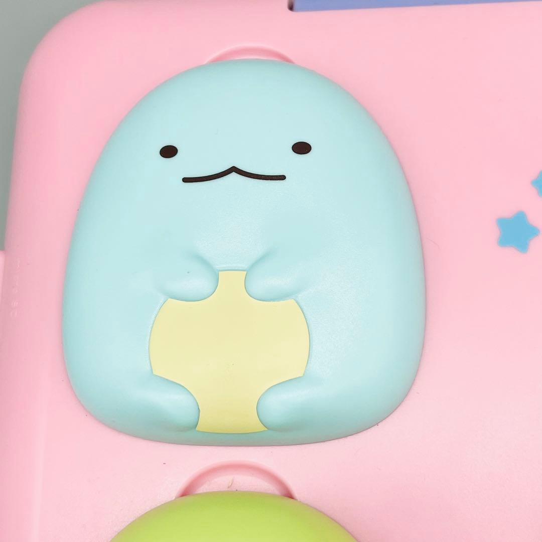 【美品】【セガトイズ限定色】すみっコぐらし パソコン プレミアムプラス