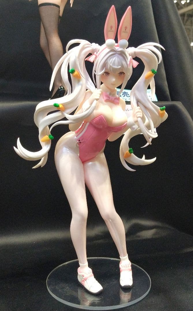 硫黄泉 勝利の女神:NIKKE アリス・ワンダーランド バニーver. 1/7