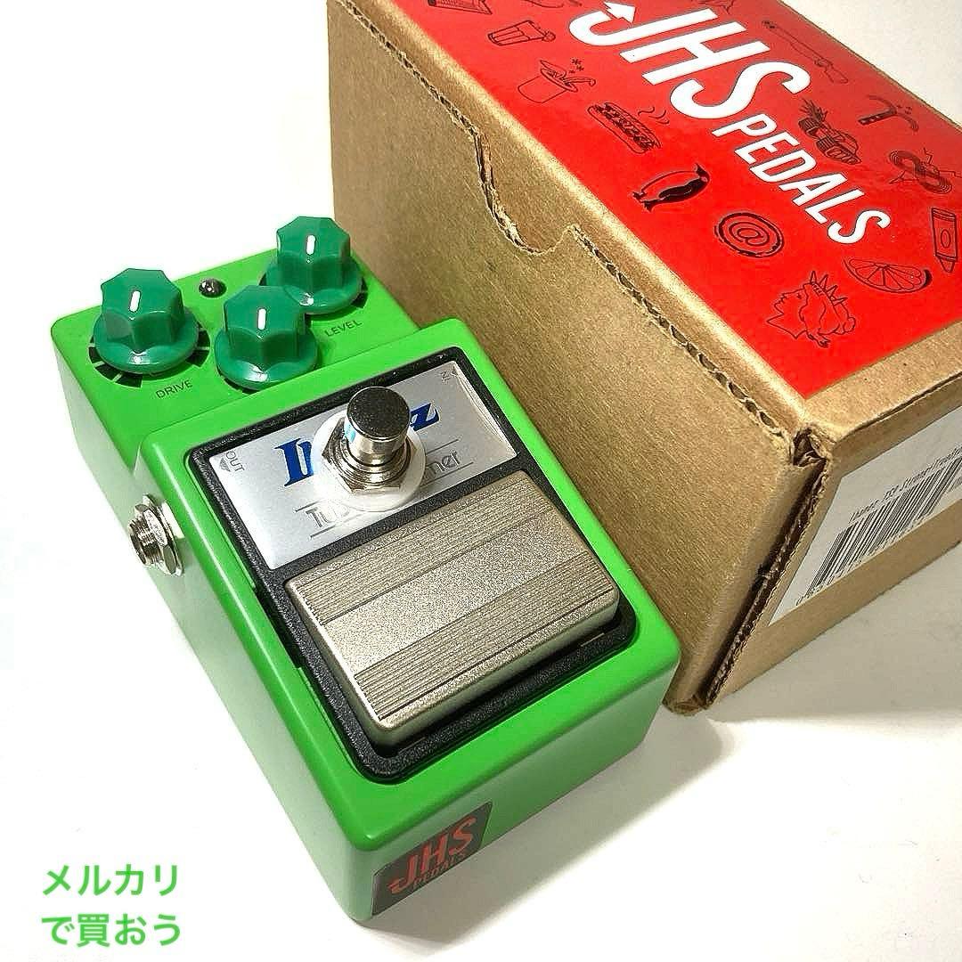 JHS TS9 STRONG MOD +True Bypass 極美品