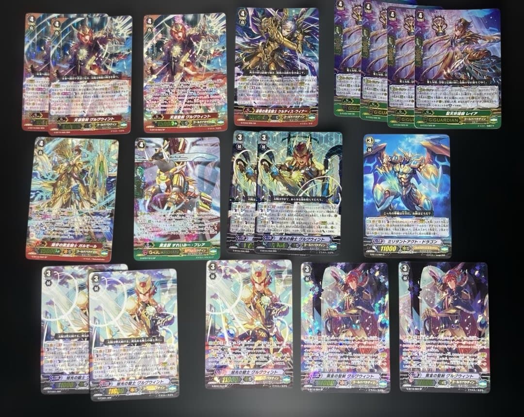 ヴァンガード グルグウィント SP等　Pスタン G デッキパーツ