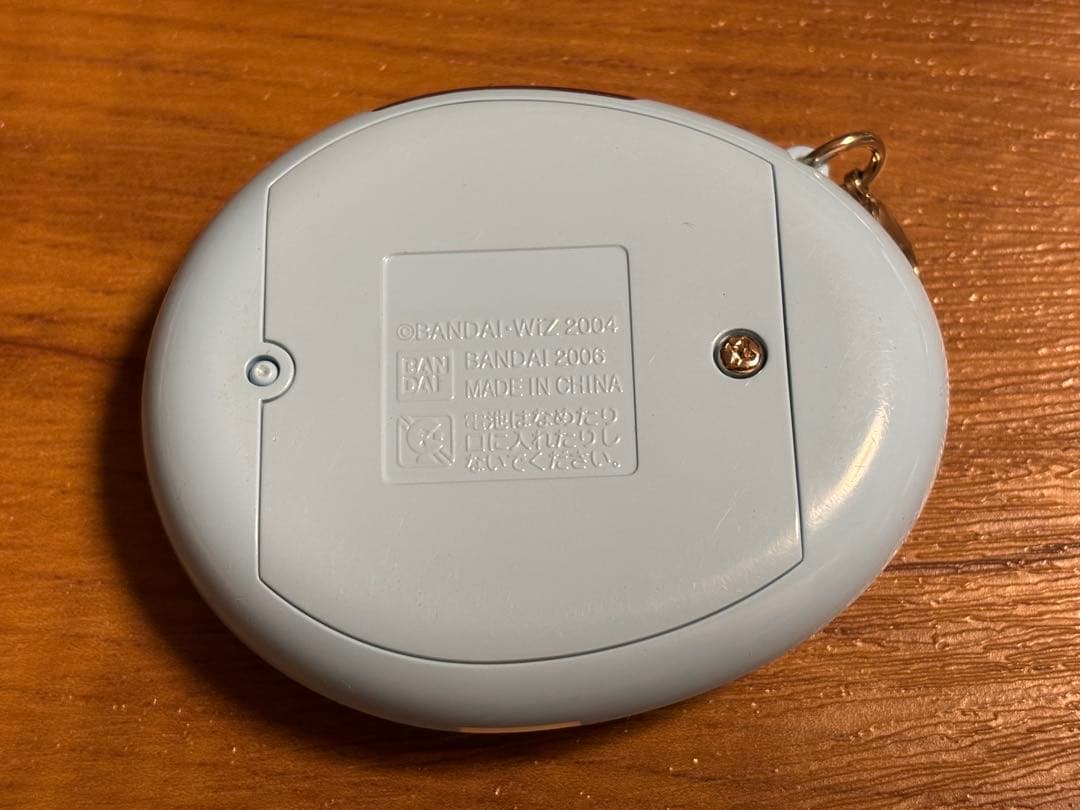 たまごっちスクール　にじかんめ　せーとぜーいんしゅーごっち　スクールキャンバス