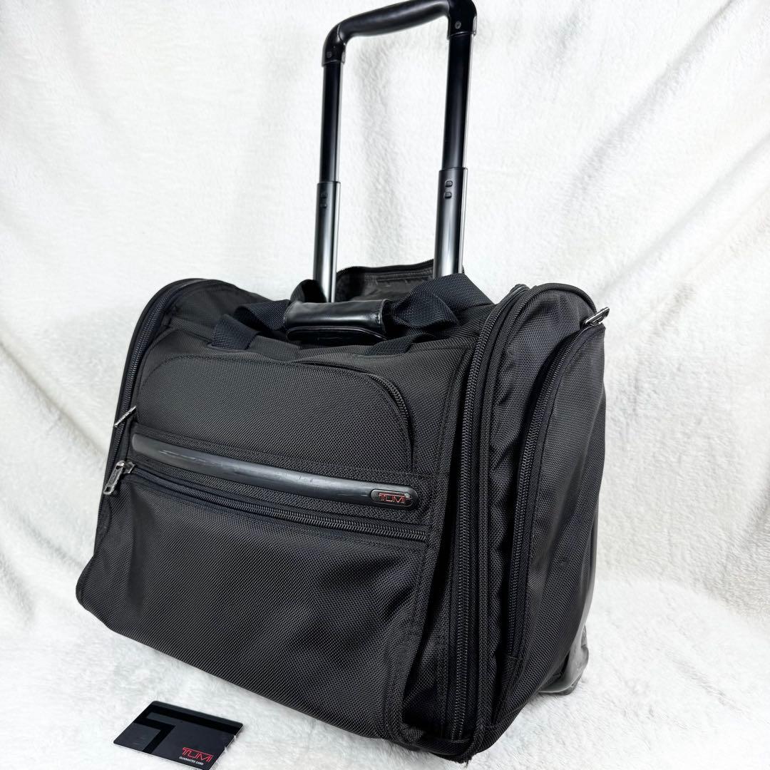 【良品希少】TUMI 22051D4 キャリーケース 2輪 ナイロン 機内持込可