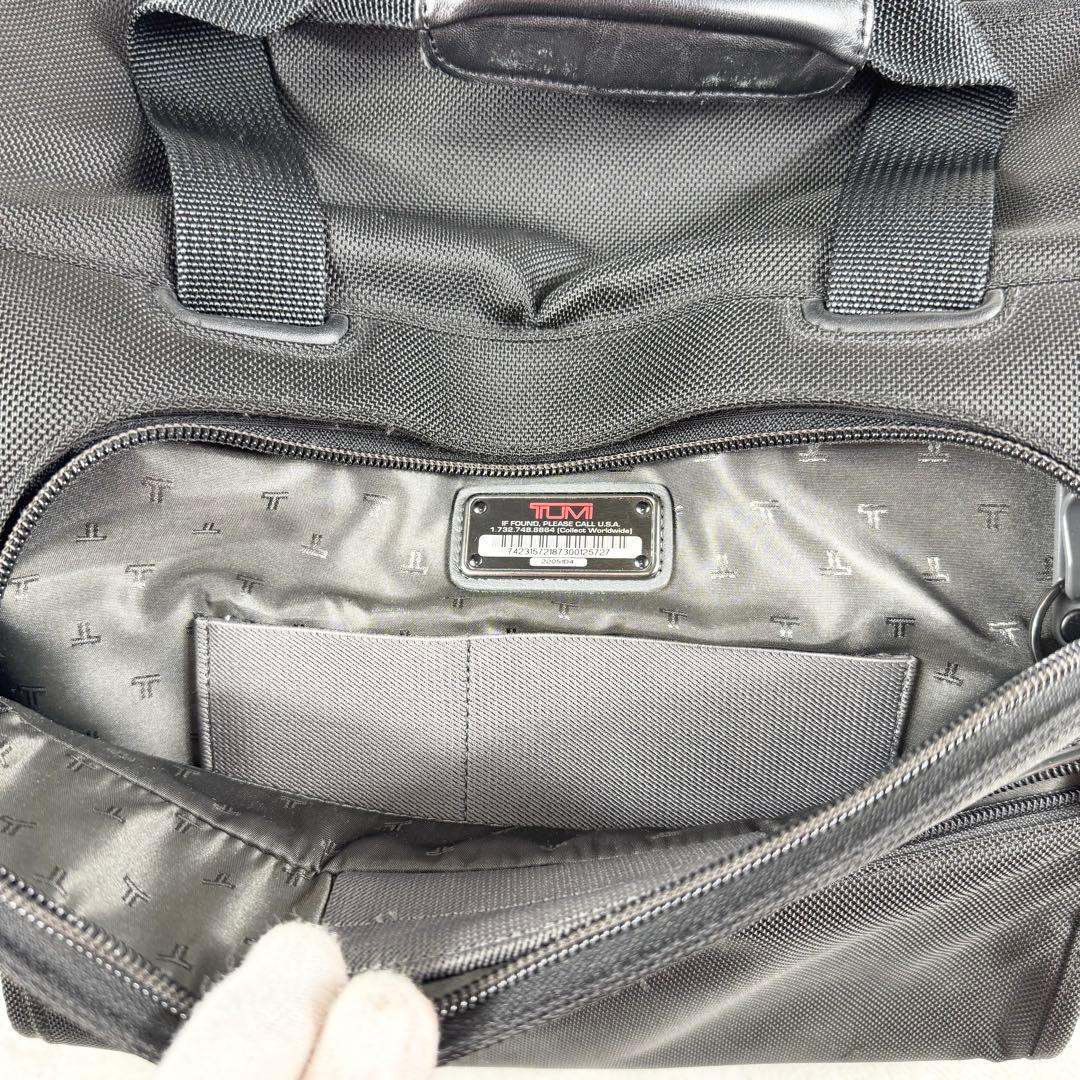 【良品希少】TUMI 22051D4 キャリーケース 2輪 ナイロン 機内持込可