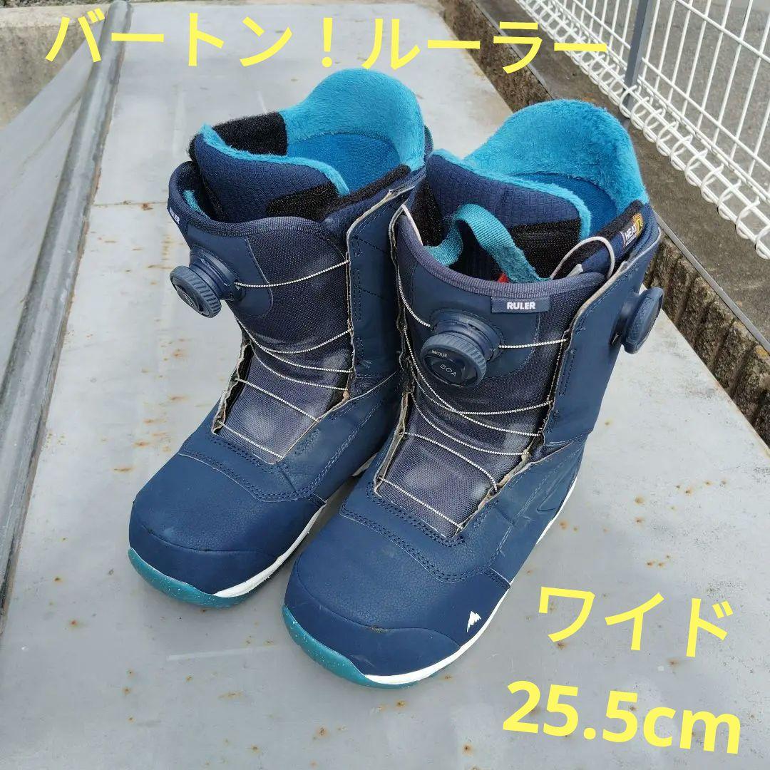 バートン！ルーラーWBOA　ワイド25.5cm