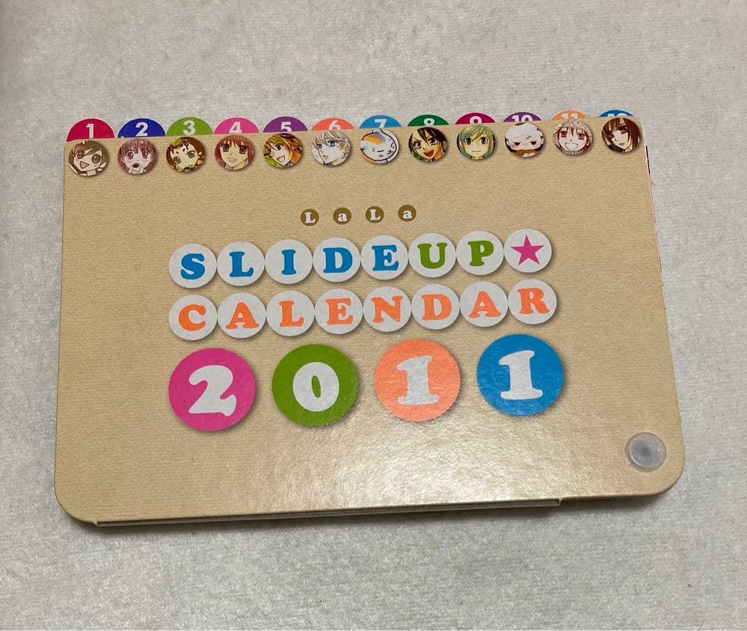 LaLa 2011 カレンダー　1月号　付録