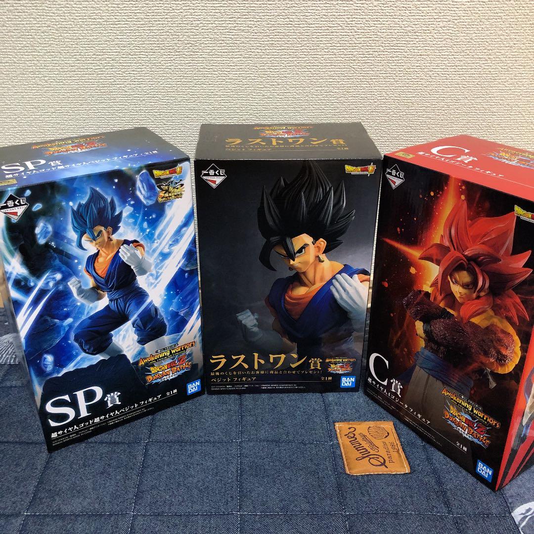 ドラゴンボール 一番くじ フィギュア