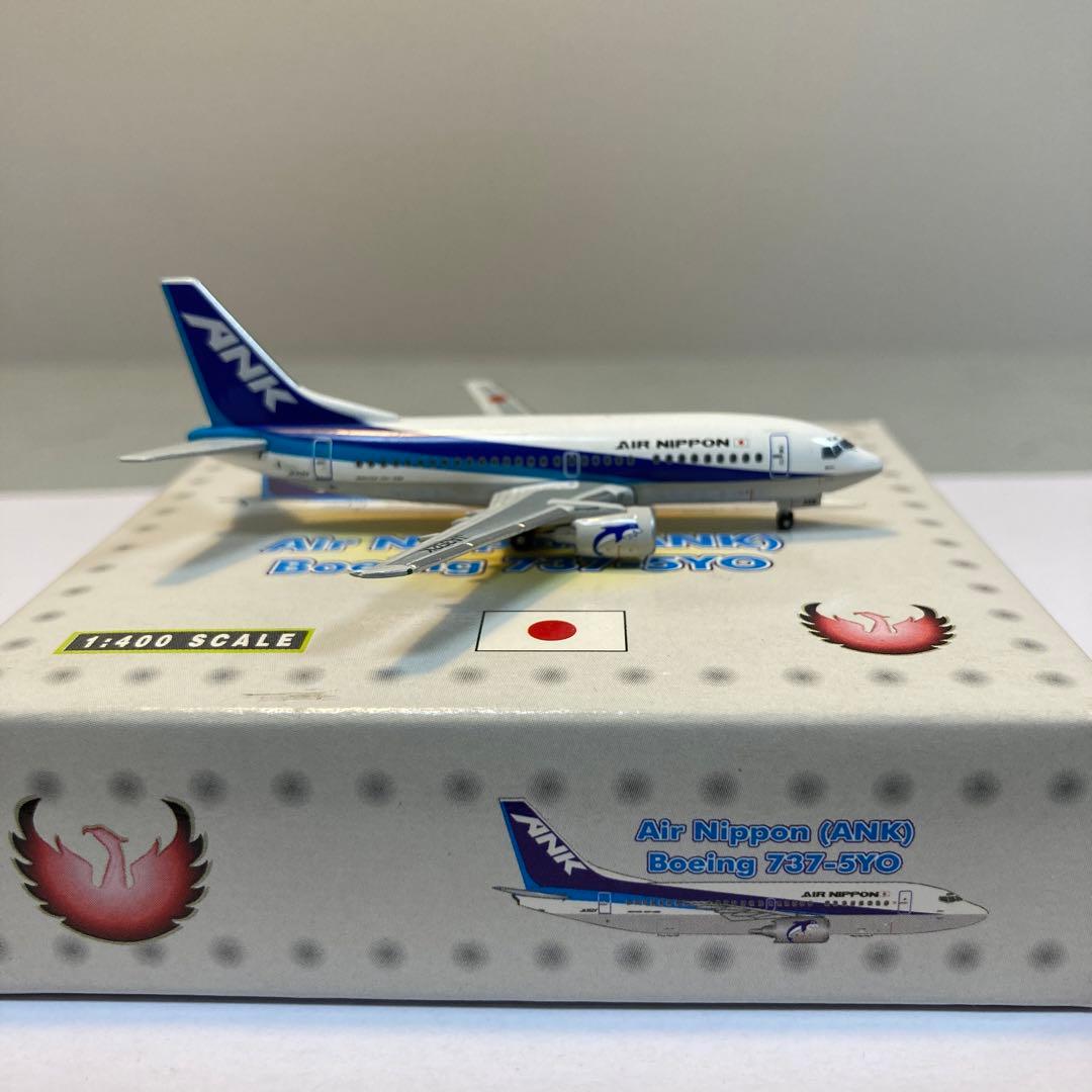 エアーニッポン　ANK Air Nippon B737-500 ANA 全日空