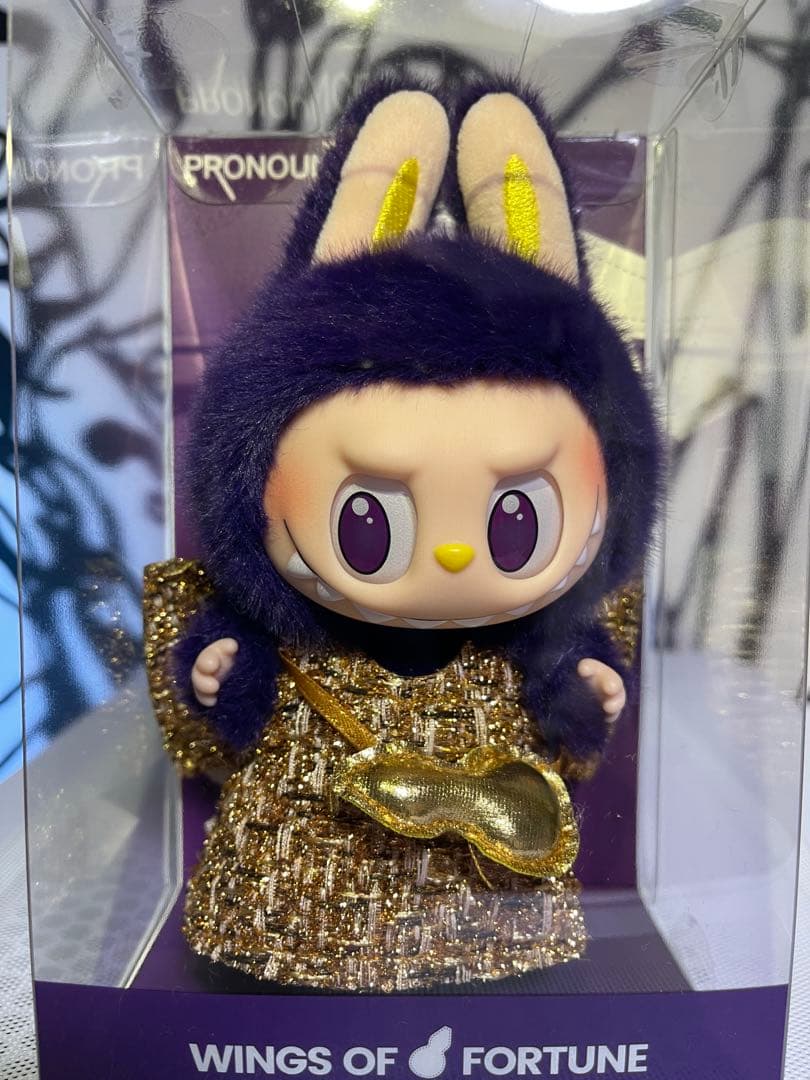 POP MART LABUBU × PRONOUNCE ぬいぐるみ x3