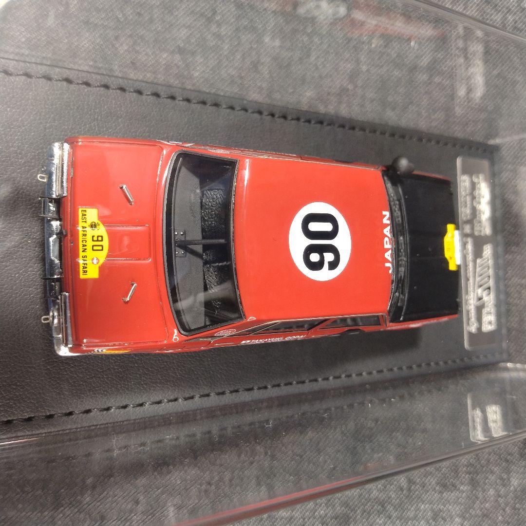 ☆希少・TOMYTEC 1/43 栄光への5000キロ ダットサンブルーバード