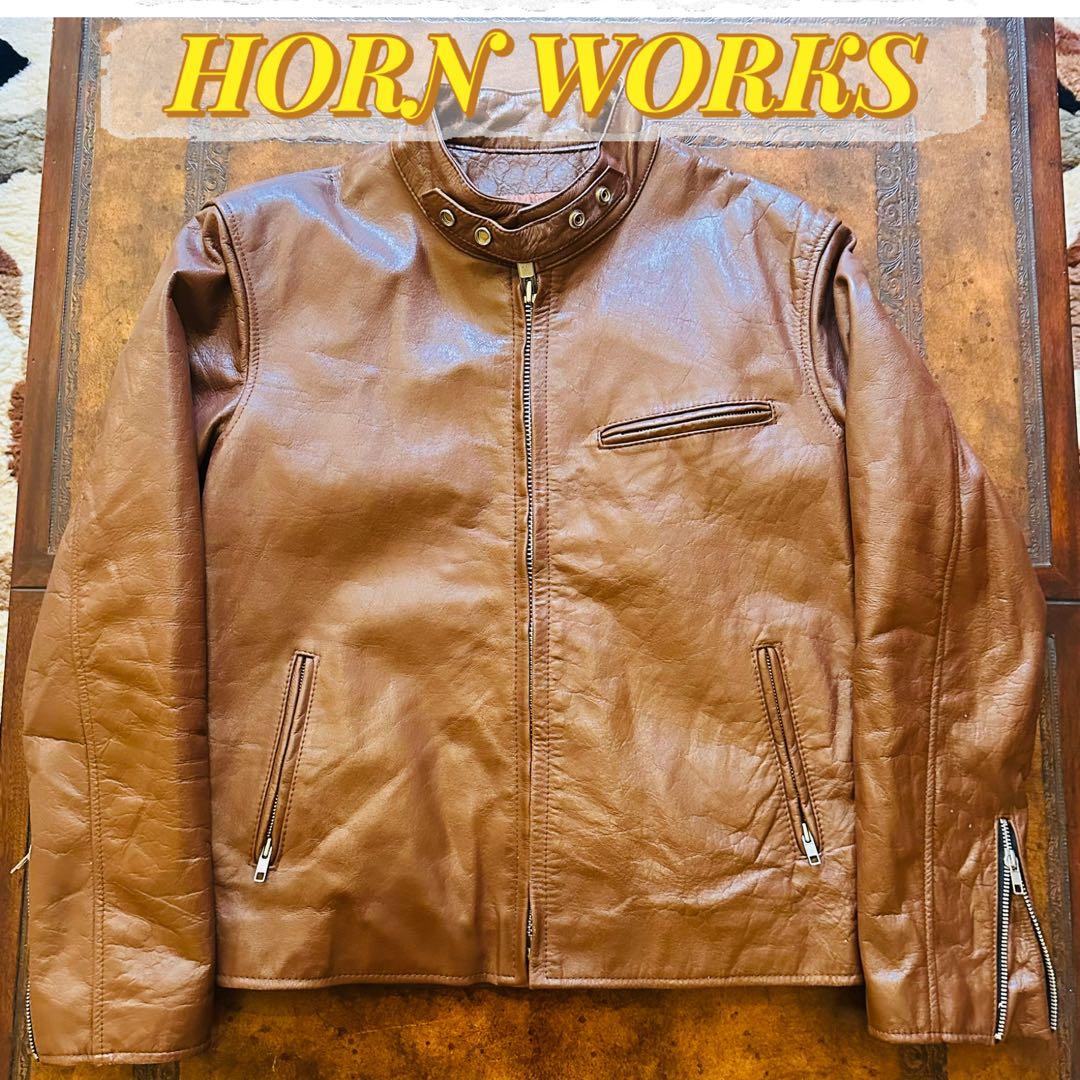 HORN WORKS シングル ライダースジャケット 本革！水牛革！肉厚