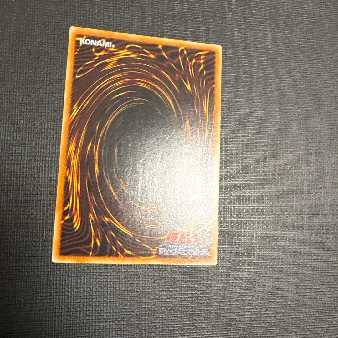 遊戯王　E・HERO フレイムウィングマン レリーフ　良品〜美品　旧レリーフ