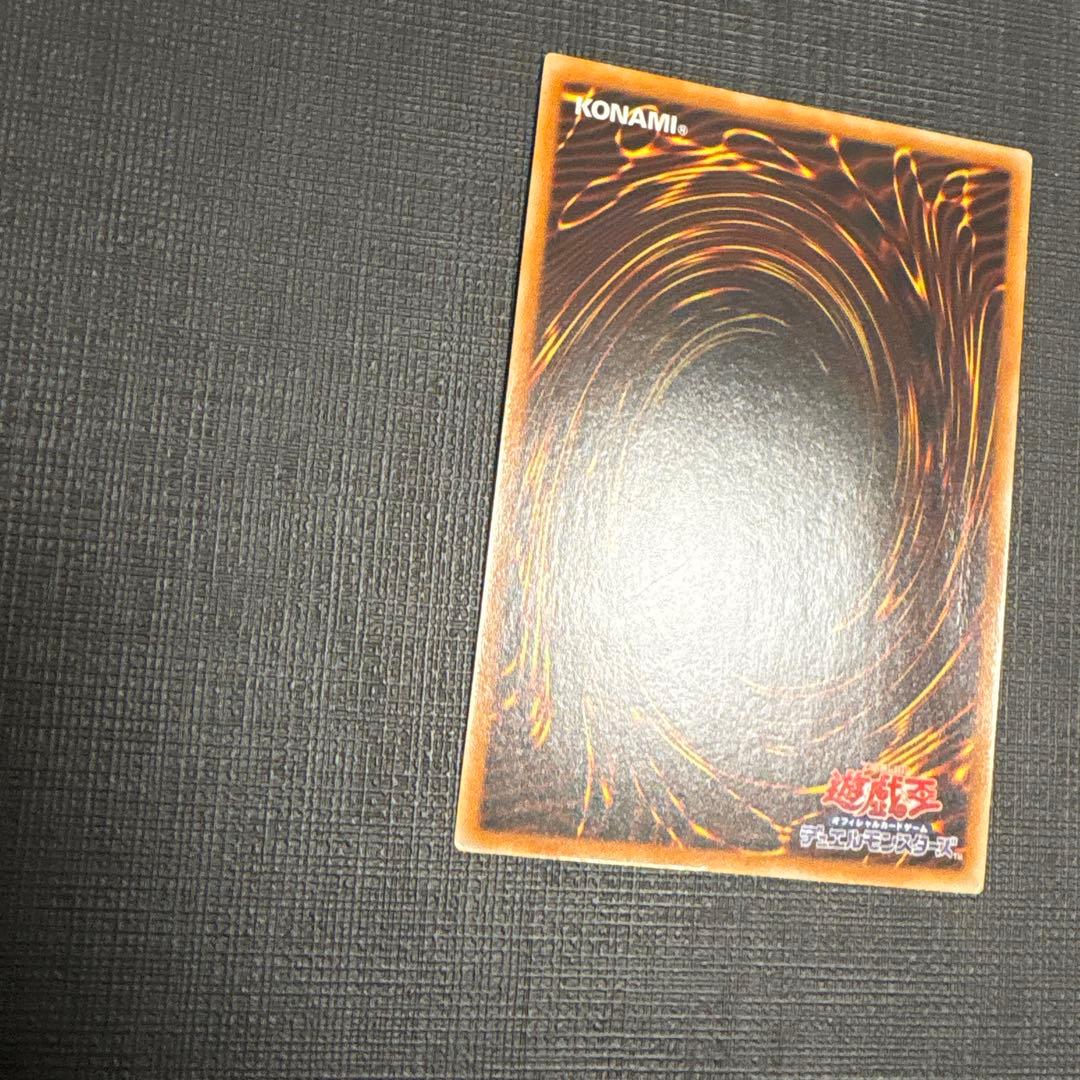 遊戯王　E・HERO フレイムウィングマン レリーフ　良品〜美品　旧レリーフ