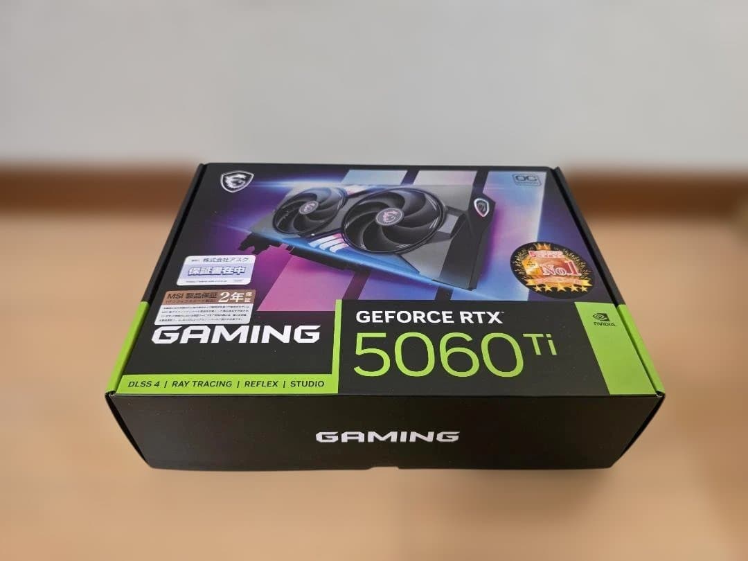 【新品未使用】MSI GeForce RTX 5060 Ti 8G グラボ
