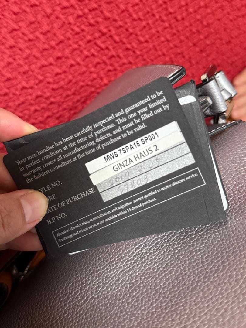 MCM シルバー レザーショルダーバッグ