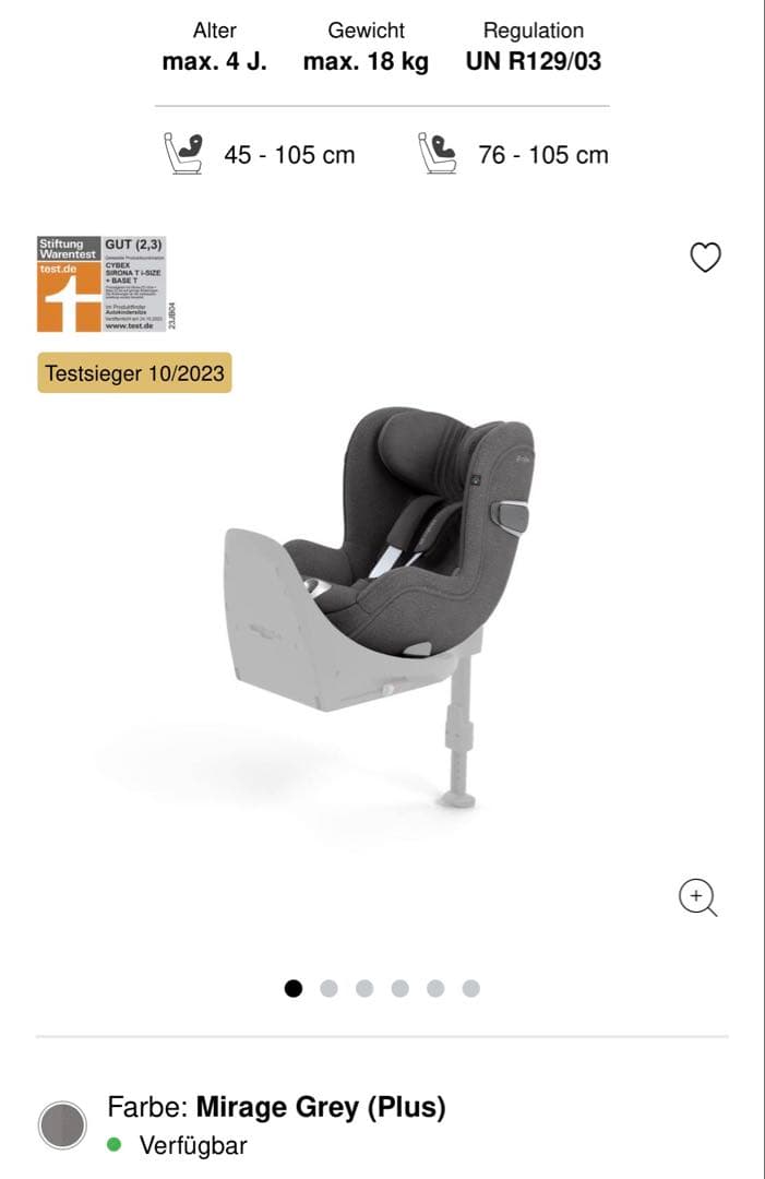 ブラック 車用チャイルドシート 360度回転