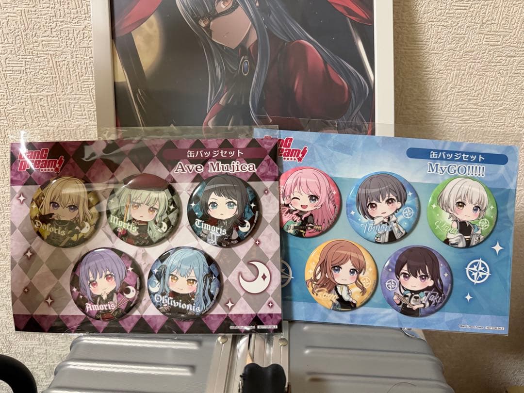 バンドリAveMujica & MyGO!!!!! ゲーマーズ缶バッジセット
