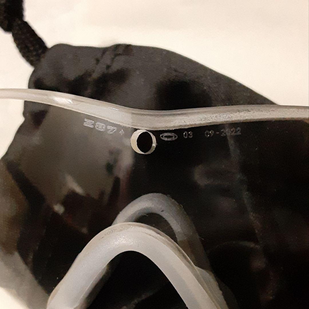 OAKLEY SI M-FRAME 2.0米軍放出品 DEADSTOCK 未使用