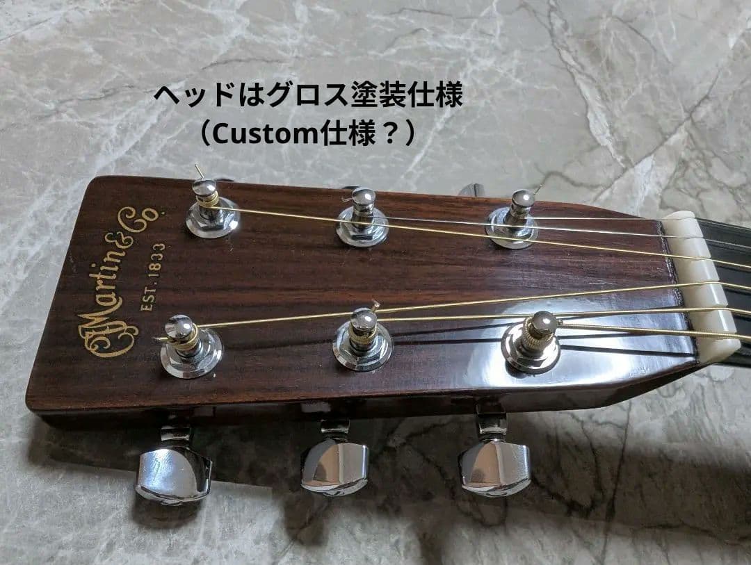 Martin マーチン HD-28V custom