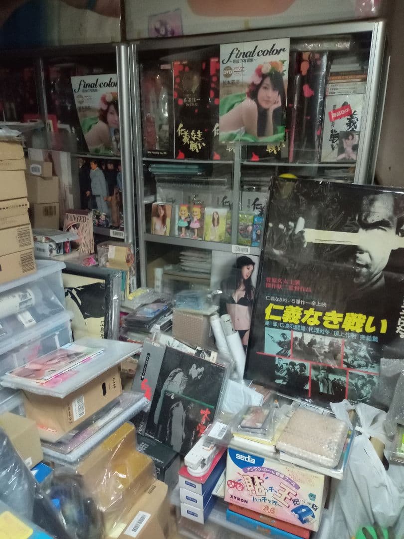 仁義なき戦いフィギュア。【全10種類コンプリート品・黒箱通常版セット。】総集篇。