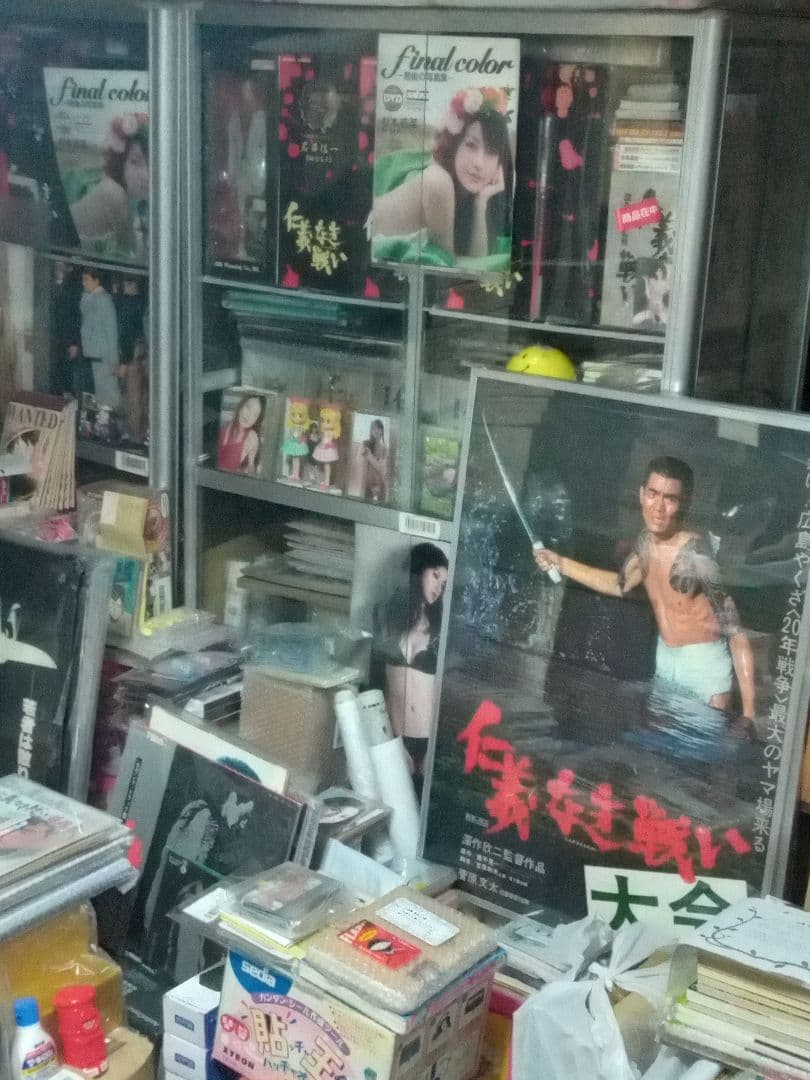 仁義なき戦いフィギュア。【全10種類コンプリート品・黒箱通常版セット。】総集篇。