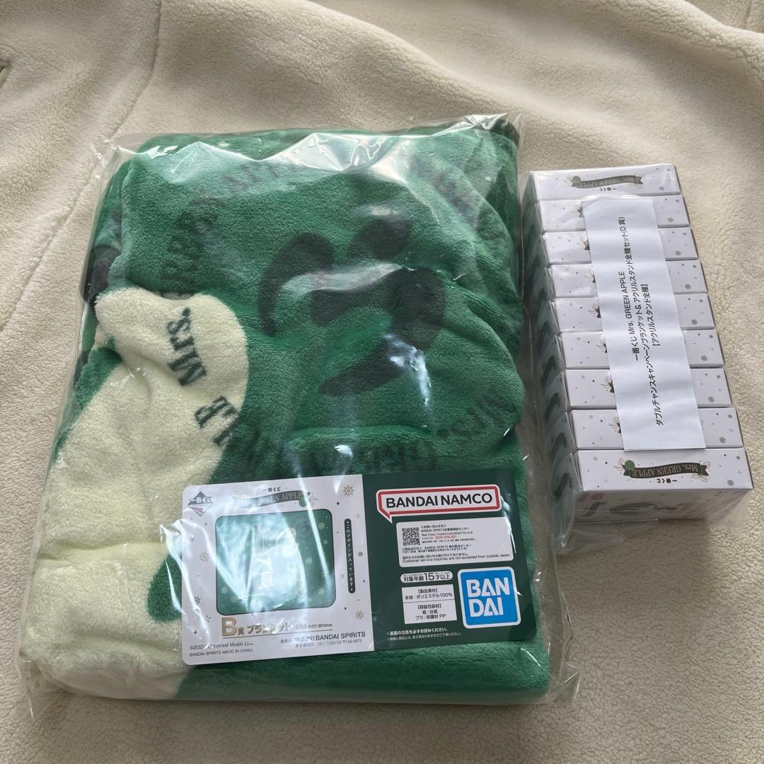 お値下げ中　Mrs. GREEN APPLE ダブルチャンスキャンペーン セット