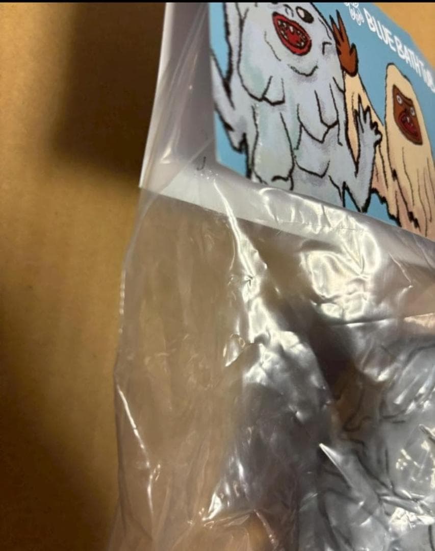 墓場の画廊 STRANGE GALLERY 僕の怪獣 ウルトラマンジャミラソフビ