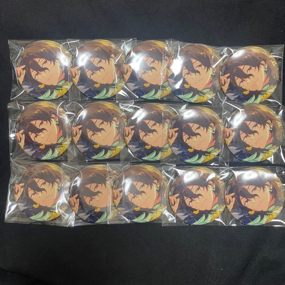 たから様 零35点