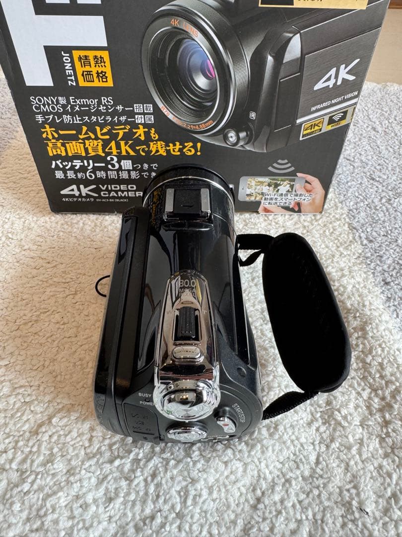 SONY製 JONETZ 4K ビデオカメラ 本体 バッテリー3台個付 高画質