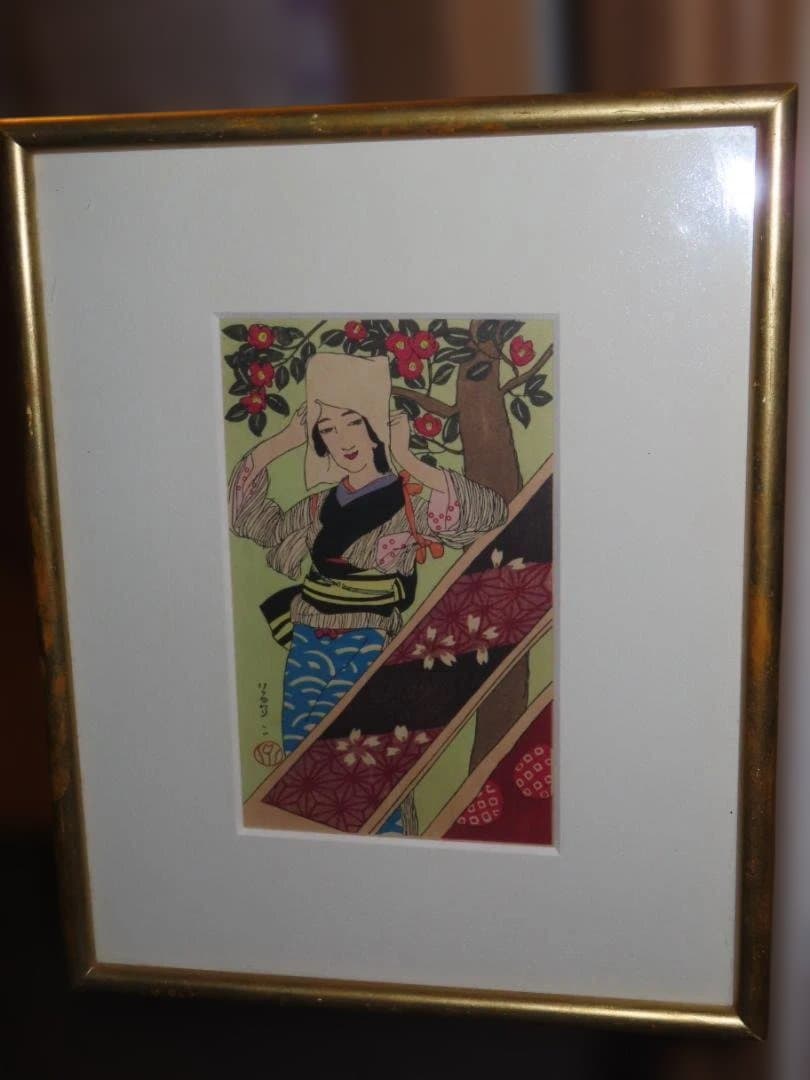 竹久夢二　「張板」 夢二小品集『雪の夜の伝説』　加藤版画研究所　復刻版画