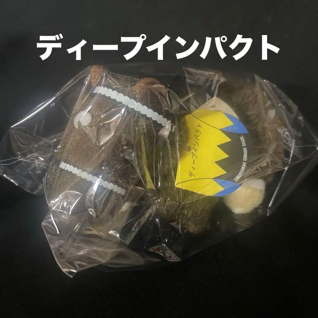 【競馬】ディープインパクト（ダービー）ぬいぐるみ／アバンティー5sアイドルホース