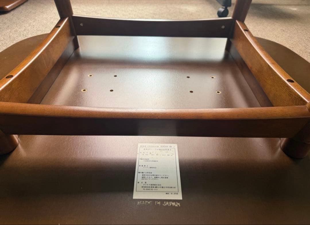 送料あるためこの値段でよろしく カリモク60 Dテーブル