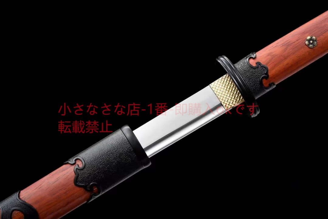 環首隋刀破天 古兵器 武具 刀装具 日本刀 模造刀 居合刀