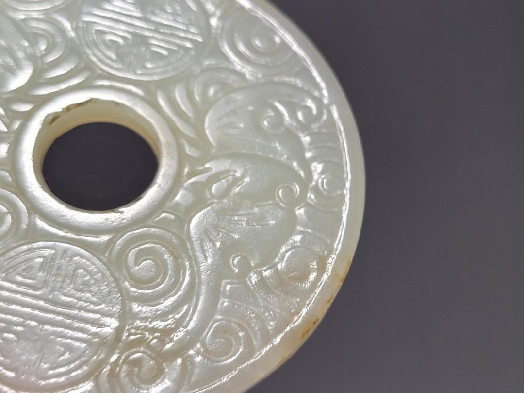 天然玉製 陰刻吉祥蝠紋 玉装飾品 明清時代 直径約5.5cm