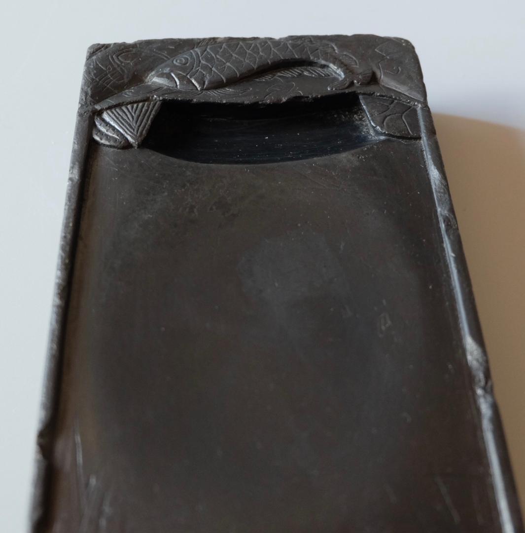 ☆李朝：魚の彫りのある硯