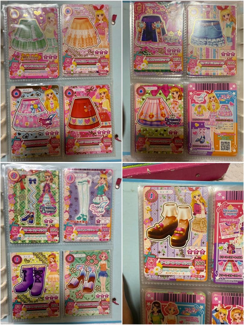 アイカツカード まとめ売り 200枚