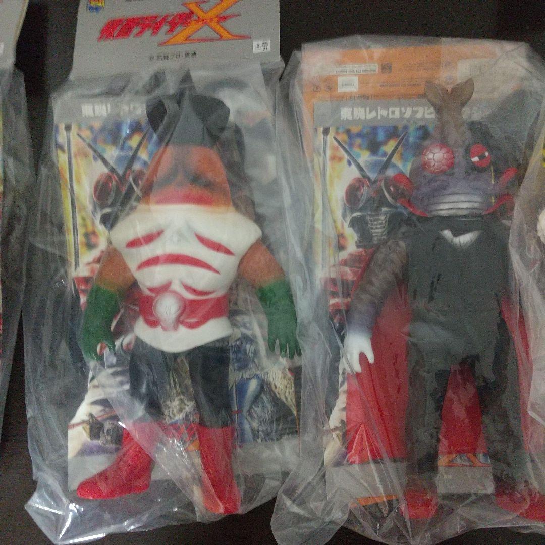 東映レトロソフビコレクション 仮面ライダーX GOD悪人軍団セット